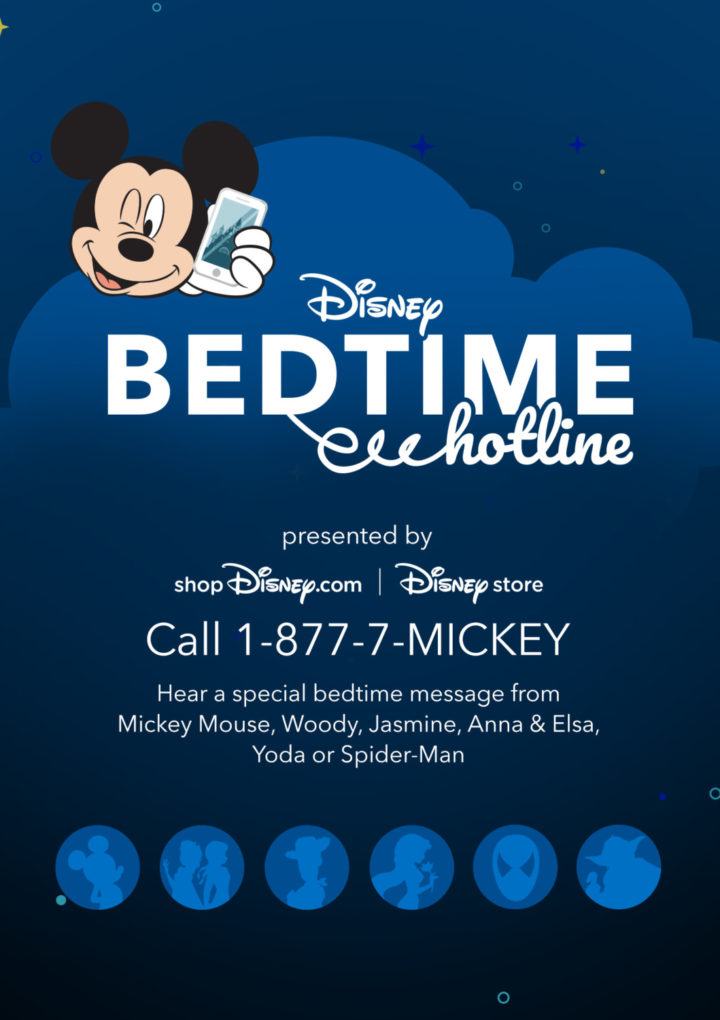 Disney’s Free Bedtime Hotline Will Help You Get Your Kids To Sleep With Goodnight Messages From Their Favorite Characters – Simplemost