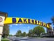 <strong>33. Bakersfield, CA</strong><strong>&bull; Child poverty rate:</strong> 29.8% (75,599 children)<br /> <strong>&bull; Adult poverty rate:</strong> 17.9% (109,020 adults)<br /> <strong>&bull; Median household income:</strong> $49,854<br /> <strong>&bull; Families earning $10,000 or less/year:</strong> 5.8%<br /> <strong>&bull; Pct. 3- to 4-year-olds enrolled in school:</strong> 31.8%